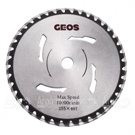 Нож 212999 для мотокос GEOS by Al-Ko 130, 140, 151 в Архангельске