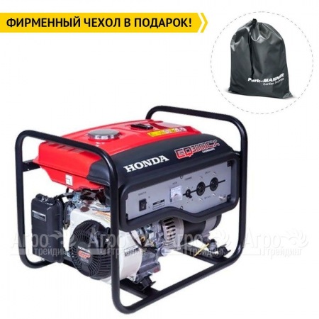 Бензогенератор Honda EQ 3000 CX 2.5 кВт  в Архангельске
