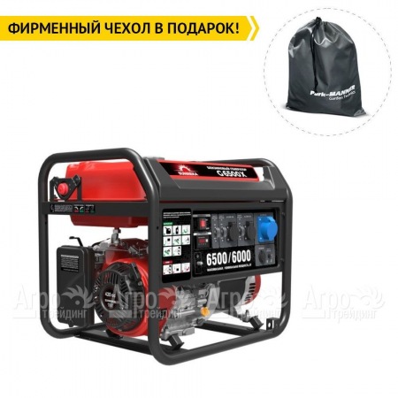 Бензогенератор Sunreka G6500X 6 кВт в Архангельске