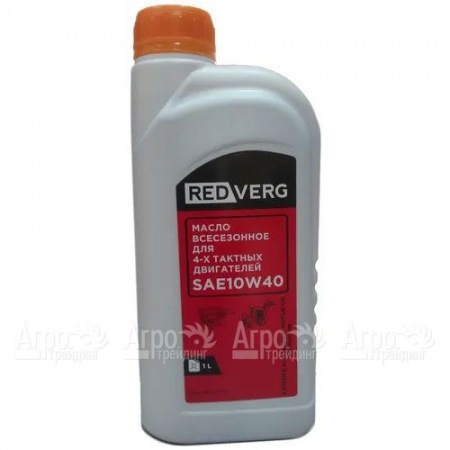 Масло полусинтетическое RedVerg SAE 10W40 1 л для 4-х тактных двигателей в Архангельске