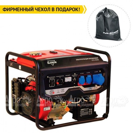 Бензогенератор Elitech СГБ 9500Е 7 кВт  в Архангельске