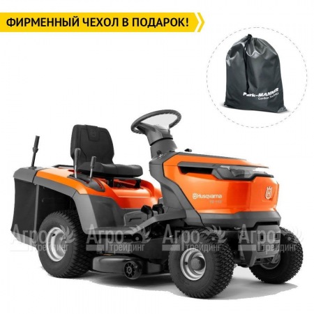 Садовый минитрактор Husqvarna TC 112 в Архангельске