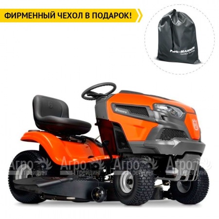 Садовый минитрактор Husqvarna TS 142T в Архангельске
