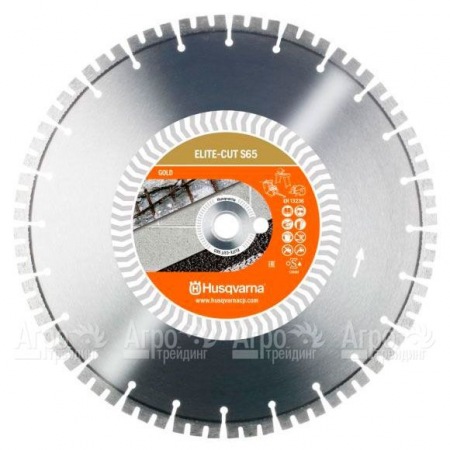 Алмазный диск Elite-cut Husqvarna S65 (S1465) 400-25,4  в Архангельске