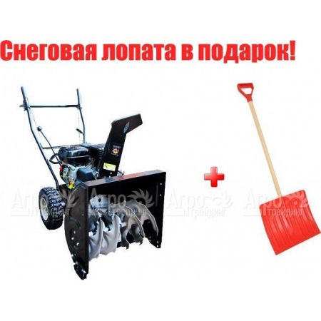 Снегоуборщик Manner&#39;s Garden Knight M209 в Архангельске