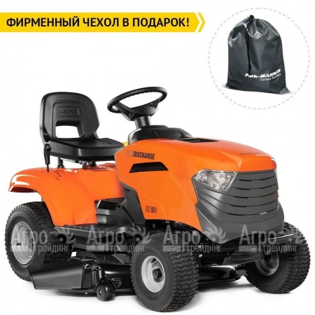 Садовый минитрактор Daewoo DSD 98 M в Архангельске