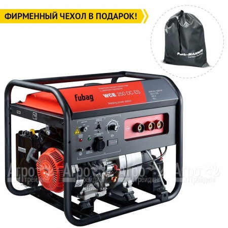 Сварочный генератор Fubag WCE 250 DC ES 2.5 кВт в Архангельске