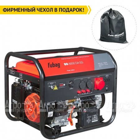 Бензогенератор Fubag BS 8000 DA ES 7.5 кВт в Архангельске