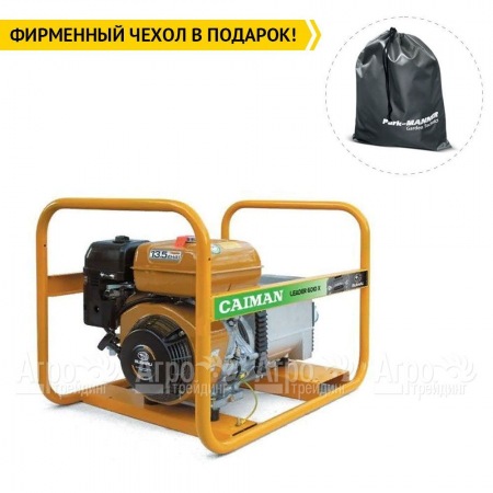 Бензиновый генератор Caiman Leader 6010XL27 EL 6,0 кВт с эл.стартом в Архангельске
