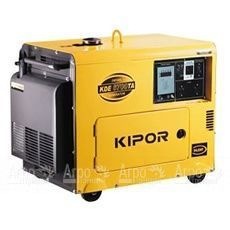 Дизельный генератор KIPOR KDE6700TA3 в Архангельске