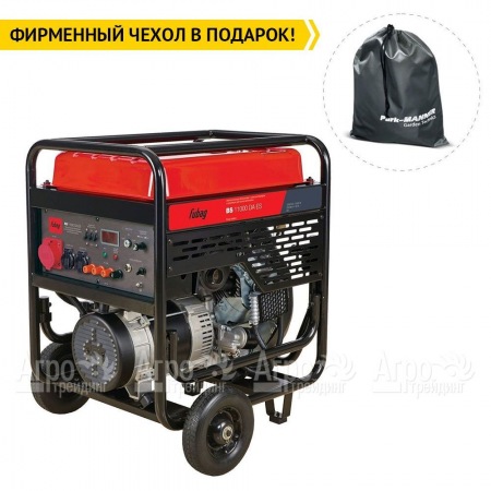 Бензогенератор Fubag BS 11000 DA ES 10 кВт в Архангельске