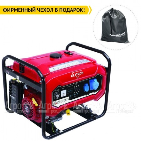 Бензогенератор Elitech БЭС 10000ЕAМ 7 кВт  в Архангельске