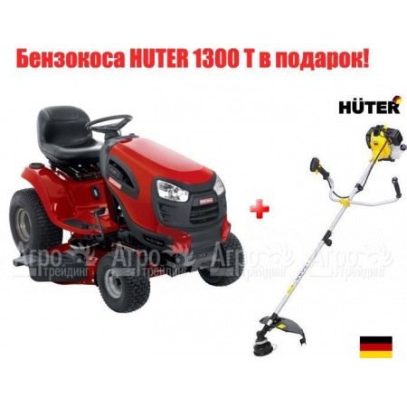 Садовый минитрактор Craftsman 28856 серия YT4000 в Архангельске