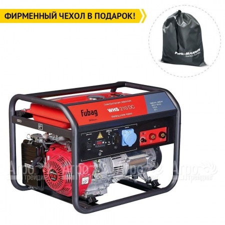 Сварочный генератор Fubag WHS 210 DC 4.5 кВт в Архангельске