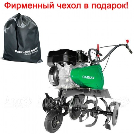 Культиватор Caiman ECO MAX 60S C2, с реверсом в Архангельске