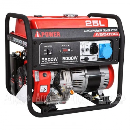 Бензогенератор A-iPower A5500C 5 кВт в Архангельске