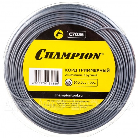 Корд триммерный Champion Aluminium 2.7мм, 72м (круглый)+нож  в Архангельске