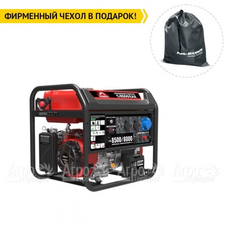 Бензогенератор Sunreka G8500EAX 8 кВт в Архангельске