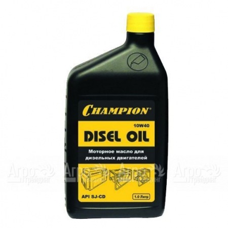 Масло дизельное Champion 10W-40 1 л для 4-х тактных двигателей в Архангельске
