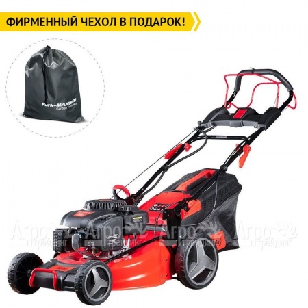 Газонокосилка бензиновая Fubag FPL 53 SMF ES в Архангельске
