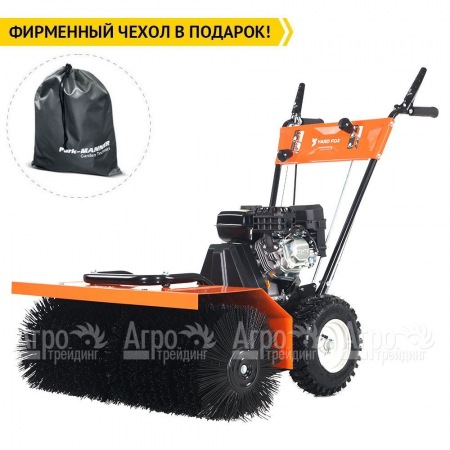 Подметальная машина Yard Fox 800SL в Архангельске