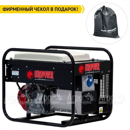 Бензогенератор Europower EP 7000 Lne 6 кВт в Архангельске