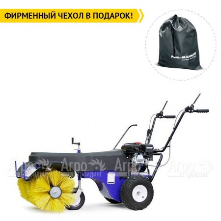 Подметальная машина MasterYard MXS 8532R в Архангельске