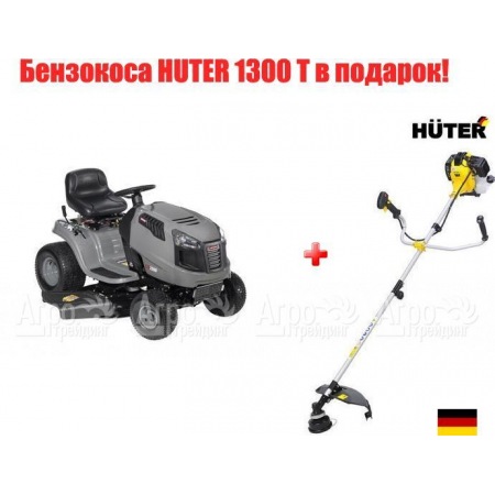 Садовый минитрактор Craftsman 28885 серия Lawn в Архангельске