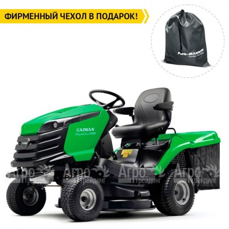 Садовый минитрактор Caiman Rapido Eco 2WD 97D1C в Архангельске