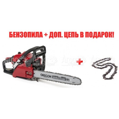 Бензопила MTD GCS 4100-16 в Архангельске