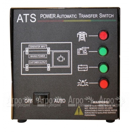 Блок автоматического включения Champion ATS DG20000ES-3 в Архангельске