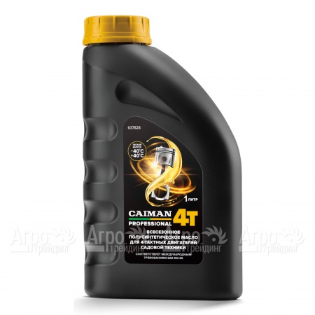 Масло всесезонное полусинтетическое Caiman Professional 4T SAE 5W-40 1 л для 4-тактных двигателей в Архангельске
