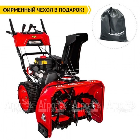 Снегоуборщик DDE ST7066LE в Архангельске