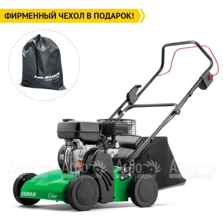 Бензиновый аэратор (cкарификатор) Caiman Cesar 70C MAX в Архангельске