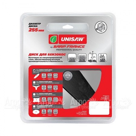 Диск 2T 255 mm Unisaw Professional Quality в Архангельске