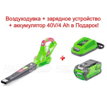 Воздуходувка аккумуляторная Monferme 24157M2 в Архангельске
