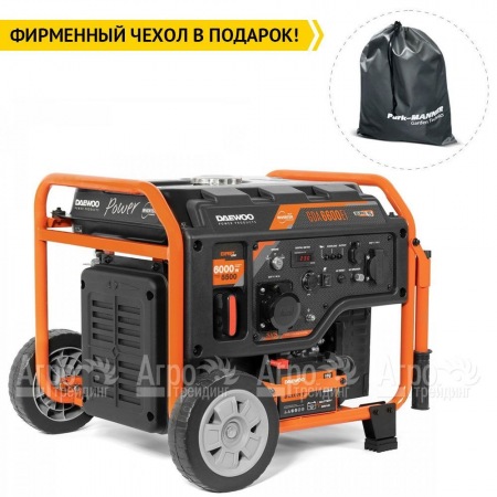 Инверторный бензогенератор Daewoo GDA 6600Ei 5.5 кВт  в Архангельске