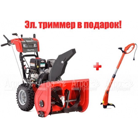 Снегоуборщик Snapper SNH1226E в Архангельске
