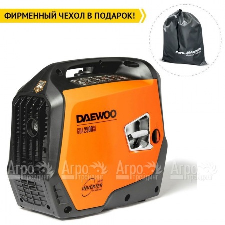 Бензиновый генератор инверторный Daewoo GDA 2500 Si 2 кВт  в Архангельске