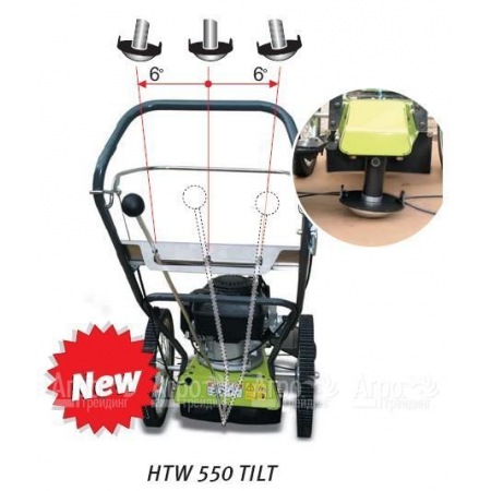 Колесный триммер Grillo HWT 550 Tilt HONDA GCV 160 OHC несамоходный в Архангельске
