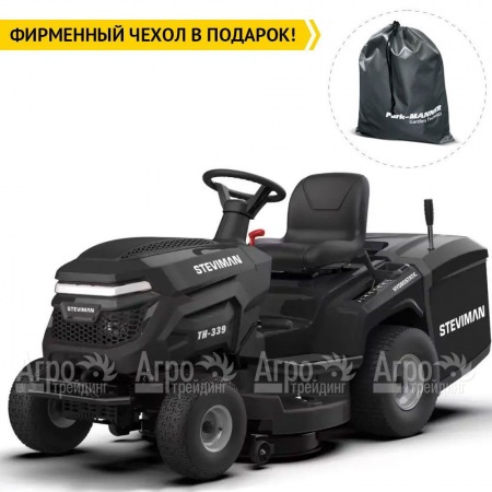 Садовый минитрактор Steviman TH-339  в Архангельске