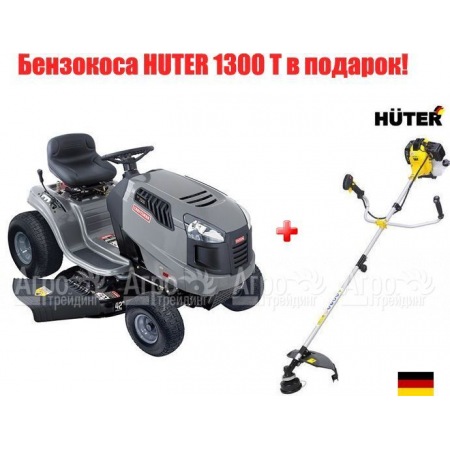 Садовый минитрактор Craftsman 28881 серия Lawn в Архангельске
