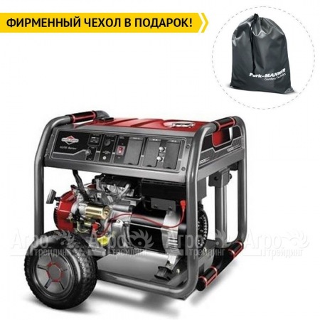 Бензогенератор Briggs&#38;Stratton 8500ea ELITE в Архангельске