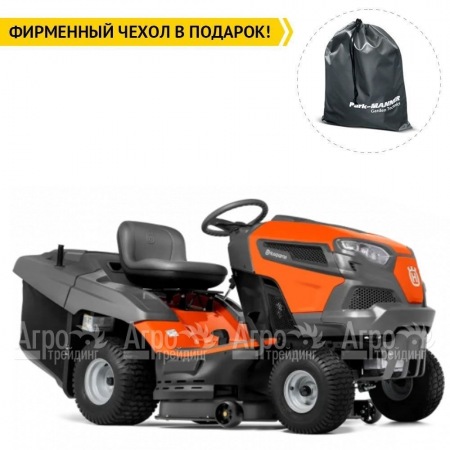 Садовый минитрактор Husqvarna TC 238T в Архангельске