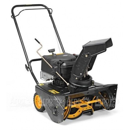 Снегоуборщик Partner SB 210 9618100-01 в Архангельске