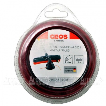 Леска триммерная круглая GEOS by Al-Ko Round 1.6 мм, 15 м в блистере в Архангельске