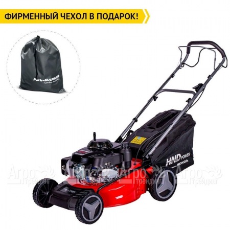 Газонокосилка бензиновая HND LM 51 XS в Архангельске