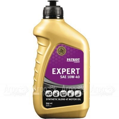 Масло Patriot Expert High-Tech SAE 10W-40 946 мл для 4-х тактных двигателей в Архангельске