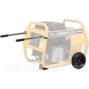Комплект колес Wheel Kit 25 см для Briggs&#38;Stratton ProMax 6000A &#38; EA, ProMax 7500 EA, ProMax 9000EA в Архангельске