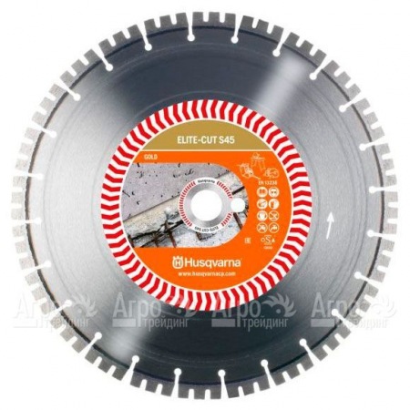 Алмазный диск Elite-cut Husqvarna S45 (S1445) 300-25,4  в Архангельске
